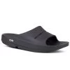 OOfos OOAHH SLIDE SANDALS -Jersey Series 41cd65526045230301