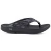 OOfos OORIGINAL SPORT BLACK CAMO SLIDES 2 OOfos OORIGINAL SPORT BLACK CAMO SLIDES -Jersey Series 92720f7d6045220401